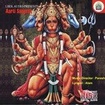 Aarti Sangrah - Mukesh Saxena Song Download